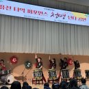 부산 혜남 학교 | 부산혜남학교에서 강렬하게 선보인 타악퍼포먼스 / 찾아가는공연 / 난타공연 / 퓨전퍼포먼스 / 이색공연...
