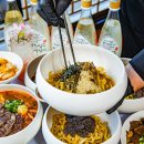 명성칼국수 이미지