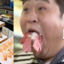 뷔페 이미지