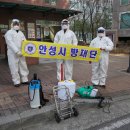 쌍용스윗닷홈아파트 경로당 이미지