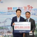 (주)남광건설 웹이코노미