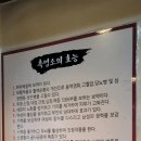 박달재식당 네이버블로그