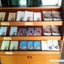 복천박물관 이미지