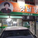 빽다방영등포시장역점 이미지