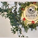 아주2로 | 아주 쉬운 다이어트 2주간 후기 엄궁동 &#34;큐어엑스&#34;