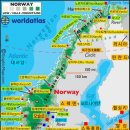 2026년 7월22일-8월1일(수-토요일) 노르웨이 3대 피요르드 트레킹 핵심11일 이미지