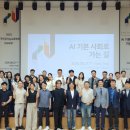 조은테크㈜ 이미지