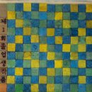 석곶초등학교 이미지