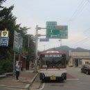 점촌민박 이미지