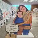 배리어프리전시-널사랑해 | (대구) 김태균 showㆍ배리어프리 전시 널 사랑해 - 어울아트센터