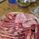 청춘소고기 | 대구 고성동 소고기 맛집 청춘소갈비 후기