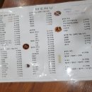 예원차이나 이미지