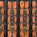 상주엄마곶감