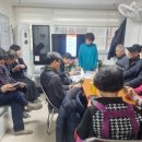 다정경로당 이미지