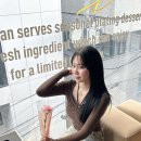 플디(도산점)