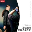 스튜디오레드페이스