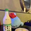 먹물 | 봉선동 감성해물주점 먹물군단 후기