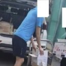 "배고픈 병사들 불만 자주 터뜨려"···공군 부대서 식자재 횡령 의혹 불거져 이미지