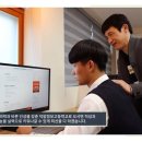 덕암정보고등학교