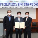 KS인력개발 이미지