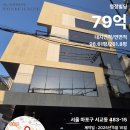 퍼스트빌딩 이미지