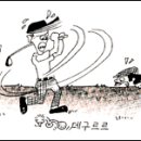 티그라운드 - 북구 신명길 123 | 티그라운드