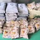 월평2동행정복지센터 이미지