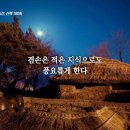 하늘산책 이미지
