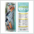 우일수산 이미지