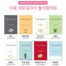 버드네스트 이미지