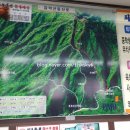 파주축산한우마을 이미지