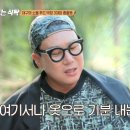 진밭골생막창 이미지