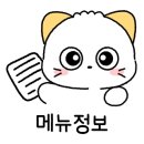 송도만두 동암점 이미지