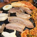 초롱꽃솥뚜껑삼겹살
