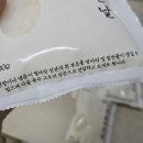 풍무로축산 | 찌개와 국의 퀄리티가 달라지는 곰탕육수/ 아이가 좋아하는 곰탕_소잡는날 농협안심한우 직접 끓인 사골...
