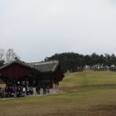 융릉ㆍ건릉 이미지