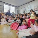 정성경로당 이미지