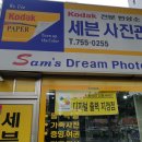 THE 오래 네이버블로그