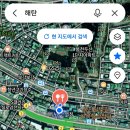 남부순환로1727-8 네이버블로그