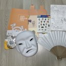 강릉우리집 이미지