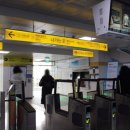 대구도시철도3호선 대봉교역 이미지