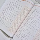 광주진흥중학교 | 신창동 엘리트 영어 신창중 진흥중 기말 시험 대비 수업