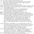 락당구장 이미지