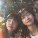 제기44 이미지