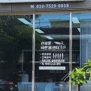 선성훈바른몸센터