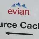 에비앙 호텔 이미지