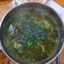 영동올뱅이집 이미지