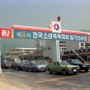 동대신동지하철역 이미지