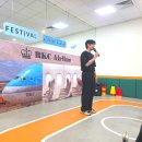 기쁜 유치원 | 아들TV 최민준 강연후기_호치민 RKC 영어유치원