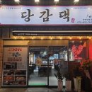 산호동070 이미지